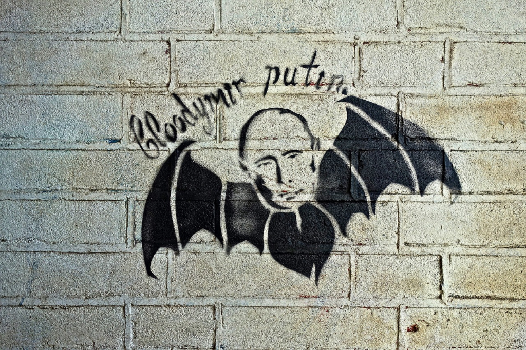 Мосгордума имени Путина