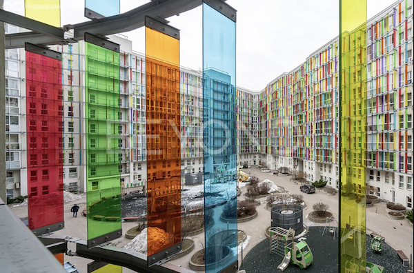 Супер Выгодная Работа