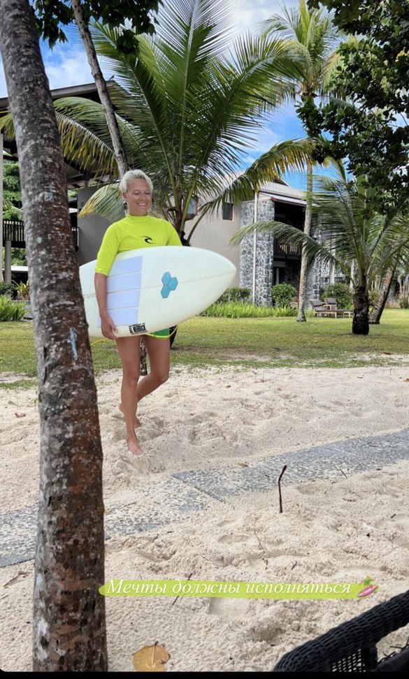 Супер Выгодная Работа